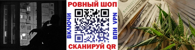 Что такое Княгинино COCAIN МЕТАМФЕТАМИН ссылка на мегу ONION ГАШИШ Канабис Мефедрон