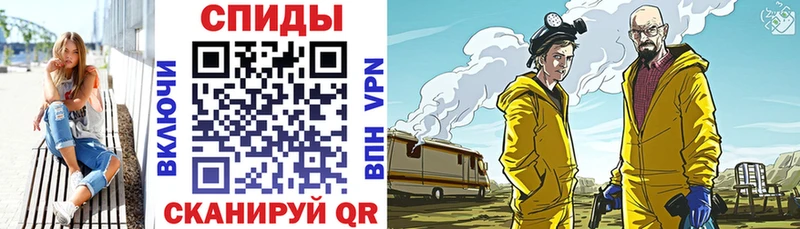 где купить наркоту  Княгинино  АМФ Premium 