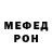 Amphetamine Розовый greg fons