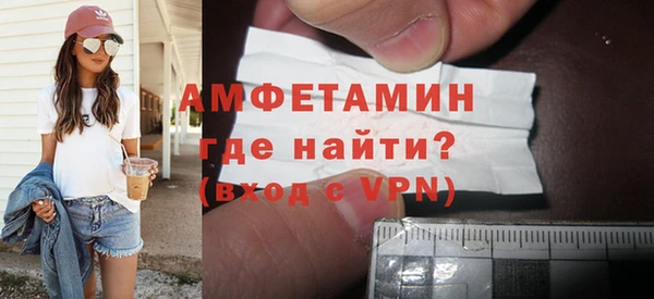 мескалин Наволоки