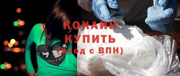 соль курить ск Михайлов