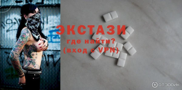 амф Михайловка