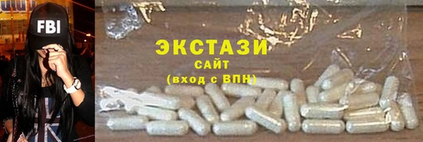 соль курить ск Михайлов