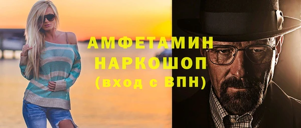 каннабис Надым