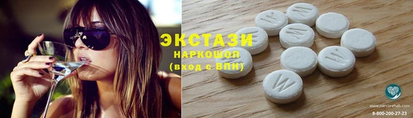 соль курить ск Михайлов