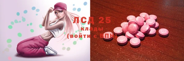 каннабис Надым