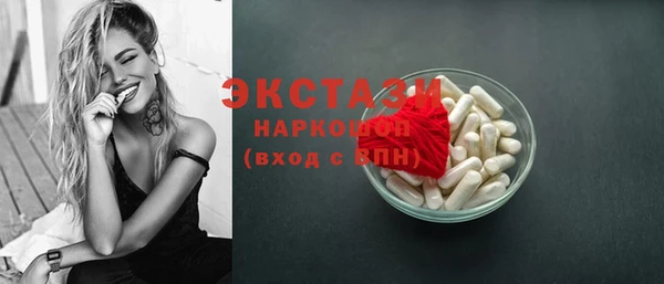 мескалин Наволоки
