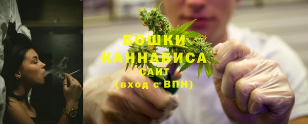каннабис Надым