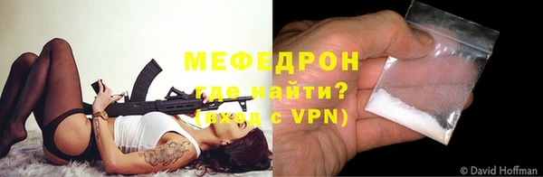 амф Михайловка