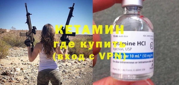 дистиллят марихуана Навашино