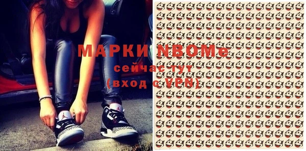 прущие крисы Белоозёрский