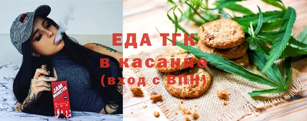 дистиллят марихуана Навашино
