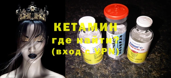 каннабис Надым