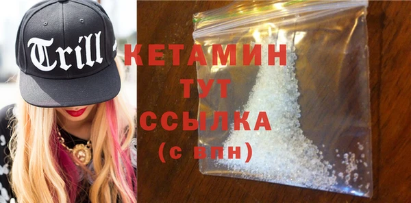 амф Михайловка