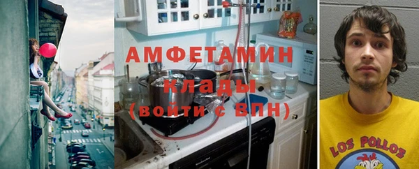 мескалин Наволоки
