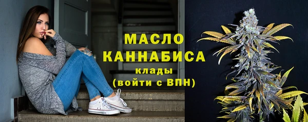 каннабис Надым