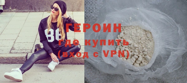 каннабис Надым