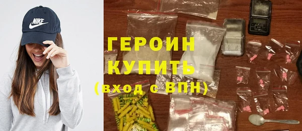 мескалин Наволоки
