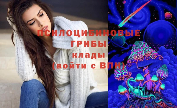 каннабис Надым