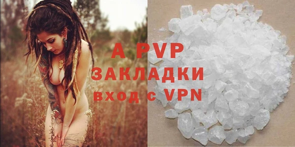 дистиллят марихуана Навашино