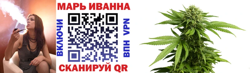 Бошки Шишки LSD WEED  Княгинино 